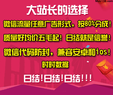 商家称铜管空调比铝管质量更好