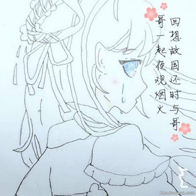 徐志胜巧用物理知识抬卡车